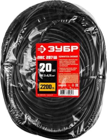Силовой удлинитель-шнур ЗУБР ПВС 2x0.75 20м 2200Вт, ПВС 207-Ш по цене 960 руб. купить в Воронеже.
