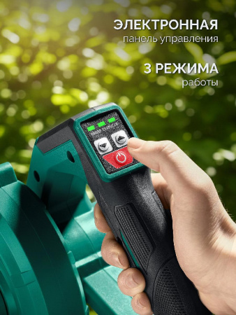 ЗУБР 20 В, 200 м3/ч, без АКБ (LMS), воздуходувка-пылесос аккумуляторная (ВА-200) по цене 4 190 руб. купить в Воронеже.