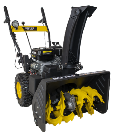 Снегоуборщик бензиновый Huter SGC 4000B по цене 52 990 руб. купить в Воронеже.