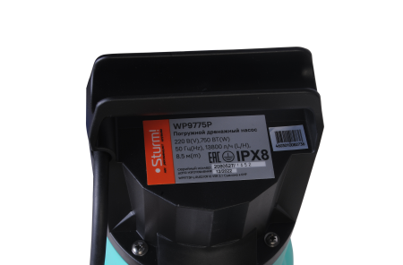 Насос погружной дренажный Sturm! WP9775P по цене 3 890 руб. купить в Воронеже.