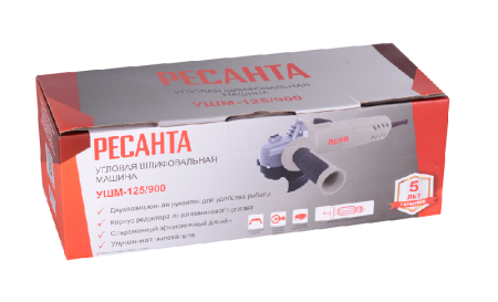 Углошлифовальная машина (болгарка) Ресанта УШМ-125/900 по цене 3 290 руб. купить в Воронеже.