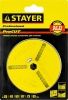 STAYER основание - державка для кольцевых коронок, Professional (33346) по цене 162 руб. купить в Воронеже.
