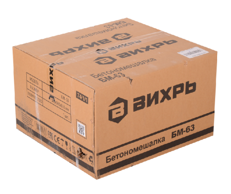 Электрическая бетономешалка ВИХРЬ БМ-63 по цене 15 290 руб. купить в Воронеже. Электрическая бетономешалка ВИХРЬ БМ-63 по цене 15 290 руб. купить в Воронеже.