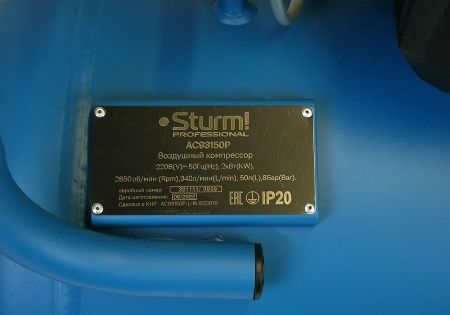 Компрессор воздушный масляный Sturm! AC93150P, 2кВт, 340л/мин, ресивер 50л, Professional по цене 20 990 руб. купить в Воронеже.