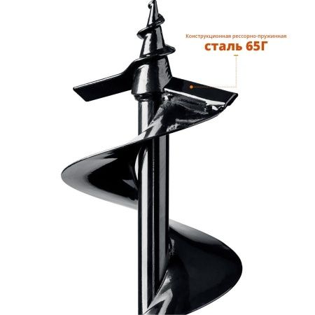 Шнек для мотобуров, грунт, d=150 мм, однозаходный, ЗУБР по цене 2 590 руб. купить в Воронеже.