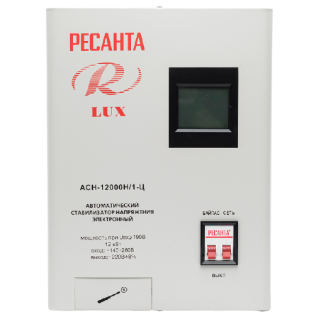 Стабилизатор напряжения серии LUX РЕСАНТА АСН-12000Н/1-Ц по цене 23 990 руб. купить в Воронеже.