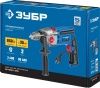 ЗУБР 850 Вт ударная 2-х скоростная дрель, серия Профессионал по цене 7 110 руб. купить в Воронеже. ЗУБР 850 Вт ударная 2-х скоростная дрель, серия Профессионал по цене 7 110 руб. купить в Воронеже.
