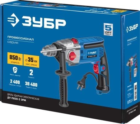 ЗУБР 850 Вт ударная 2-х скоростная дрель, серия Профессионал по цене 7 110 руб. купить в Воронеже. ЗУБР 850 Вт ударная 2-х скоростная дрель, серия Профессионал по цене 7 110 руб. купить в Воронеже.