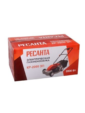 Электрическая газонокосилка Ресанта КР-1500 ЭТ по цене 11 390 руб. купить в Воронеже.