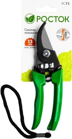 PC-71 Секатор компактный, с пластиковыми рукоятками, плоскостной, 180 мм, РОСТОК по цене 460 руб. купить в Воронеже.