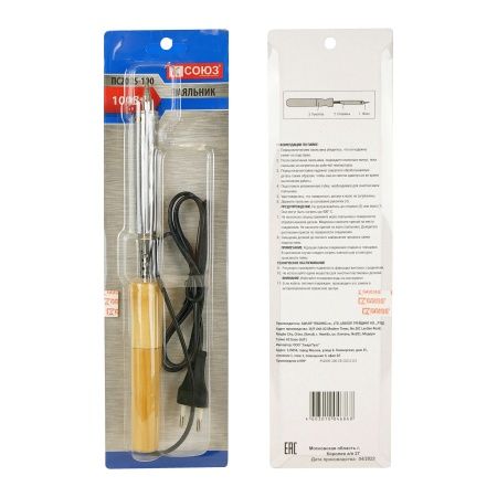 Паяльник электрический 100 Вт, деревянная рукоятка СОЮЗ по цене 400 руб. купить в Воронеже.