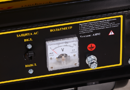 Бензиновый генератор EUROLUX G1200A по цене 14 490 руб. купить в Воронеже.