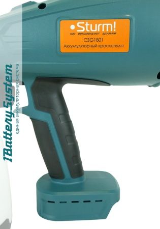 Аккумуляторный краскопульт Sturm! CSG1801 1BatterySystem по цене 5 090 руб. купить в Воронеже.