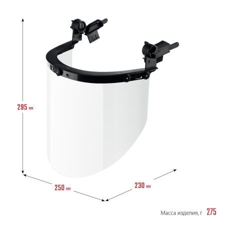 ЗУБР ЗАСЛОН, экран 220 х 385 мм, поликарбон 2 мм, защитный лицевой щиток для крепления на каске, Профессионал (110853) по цене 1 030 руб. купить в Воронеже.