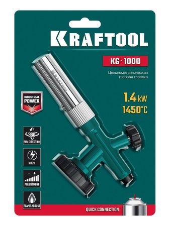 KRAFTOOL KG-1000 цельнометаллическая с пьезоподжигом, газовая горелка на баллон (55514) по цене 2 050 руб. купить в Воронеже.