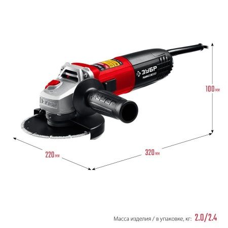 ЗУБР УШМ 125 мм, 1000 Вт, компакт по цене 4 140 руб. купить в Воронеже.