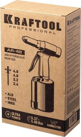 AR-48 заклепочник пневматический, корпус из алюминия, для заклепок из нержавеющей стали, 2,4-3,2-4-4,8мм, KRAFTOOL по цене 12 080 руб. купить в Воронеже.