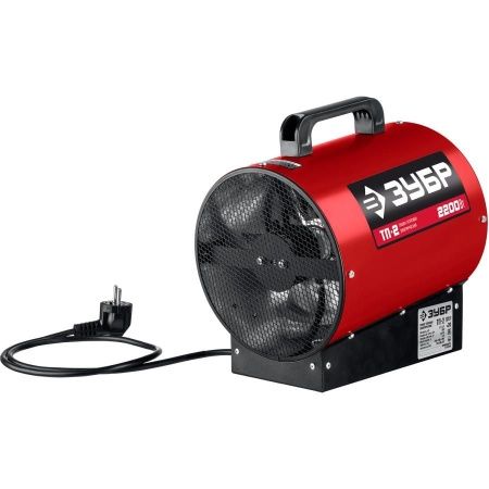 Электрическая тепловая пушка ЗУБР, 2.2 кВт по цене 2 990 руб. купить в Воронеже.