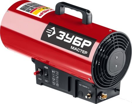 Газовая тепловая пушка ЗУБР, 10 кВт по цене 5 640 руб. купить в Воронеже.