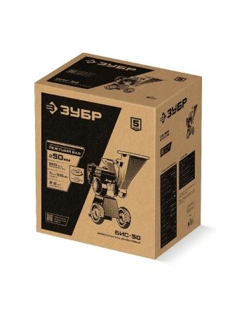 ЗУБР 50 мм, бензиновый садовый измельчитель (БИС-50) по цене 47 920 руб. купить в Воронеже.