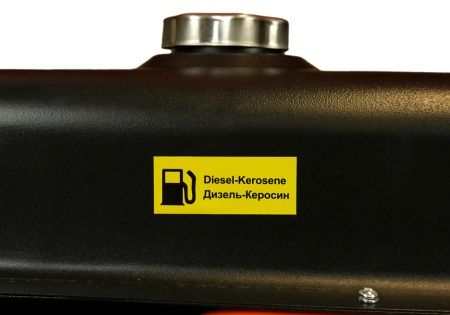 Дизельная тепловая пушка Sturm! DKH50 по цене 29 840 руб. купить в Воронеже.