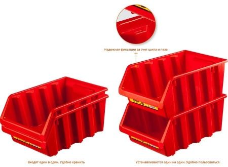 STAYER TRAY-3 лоток для хранения 13.5 л по цене 373 руб. купить в Воронеже. STAYER TRAY-3 лоток для хранения 13.5 л по цене 373 руб. купить в Воронеже.