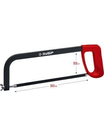 ЗУБР MX-100, 300 мм, ножовка по металлу (15761) по цене 520 руб. купить в Воронеже.