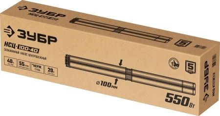 Скважинный насос центробежный ЗУБР, 40 м напор, НСЦ-100-40 по цене 13 300 руб. купить в Воронеже.