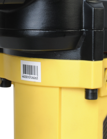 Перфоратор SDS Plus Hanskonner HRH1836RE по цене 16 990 руб. купить в Воронеже.