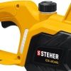 STEHER 2000 Вт, 40 см шина, пила цепная электрическая по цене 7 100 руб. купить в Воронеже.