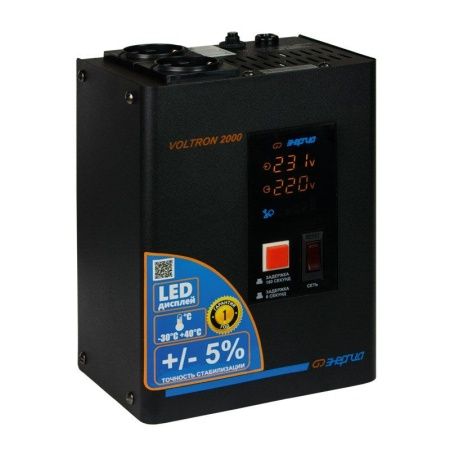 Стабилизатор напряжения Энергия Voltron 2000 (5%) по цене 6 000 руб. купить в Воронеже.