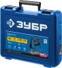 Лобзик электрический, 700 Вт, кейс, ЗУБР Профессионал по цене 7 100 руб. купить в Воронеже.