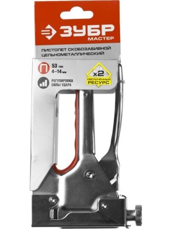 Стальной степлер тип 53(4-14мм), ЗУБР Мастер-53 по цене 990 руб. купить в Воронеже.