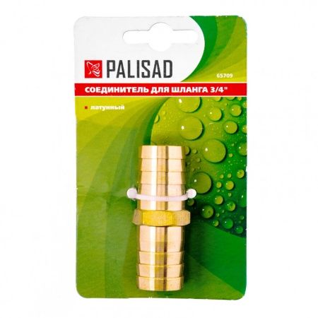 Соединитель для шланга 3/4", латунный Palisad по цене 276 руб. купить в Воронеже. Соединитель для шланга 3/4", латунный Palisad по цене 276 руб. купить в Воронеже.