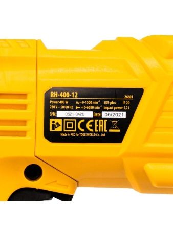 Перфоратор электрический RH-400-12, SDS-plus, 400 Вт, 1.2 Дж, 2 режима Denzel по цене 5 190 руб. купить в Воронеже.