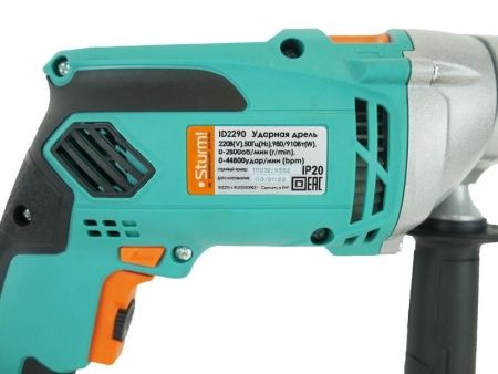 Дрель ударная Sturm! ID2290 по цене 4 490 руб. купить в Воронеже.