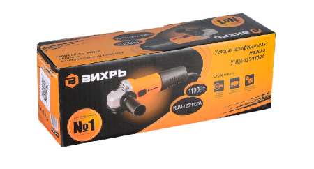 Углошлифовальная машина (болгарка) УШМ-125/1100А Вихрь по цене 2 436 руб. купить в Воронеже. Углошлифовальная машина (болгарка) УШМ-125/1100А Вихрь по цене 2 436 руб. купить в Воронеже.