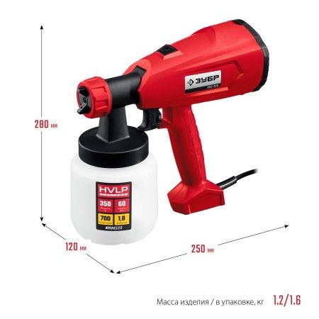 Краскопульт (краскораспылитель) электрич, ЗУБР КПЭ-350, HVLP, 0.8л, краскоперенос 0-700мл/мин, вязкость краски 60 DIN/сек, сопло 1.8мм, 350Вт по цене 3 640 руб. купить в Воронеже. Краскопульт (краскораспылитель) электрич, ЗУБР КПЭ-350, HVLP, 0.8л, краскоперенос 0-700мл/мин, вязкость краски 60 DIN/сек, сопло 1.8мм, 350Вт по цене 3 640 руб. купить в Воронеже.