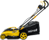 Газонокосилка аккумуляторная HUTER CLM-40 Li (с АКБ 4 А/ч и З.У.) по цене 22 990 руб. купить в Воронеже.
