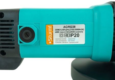 Болгарка (УШМ) Sturm! AG9023R по цене 7 990 руб. купить в Воронеже.