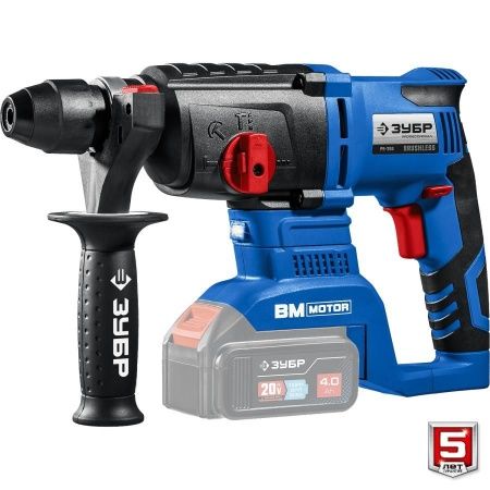 ЗУБР 20В бесщеточный перфоратор, без АКБ, в коробке, Профессионал. PB-260 по цене 10 720 руб. купить в Воронеже.