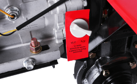 Сельскохозяйственная машина Ресанта МБ-13000P-12 по цене 68 990 руб. купить в Воронеже.