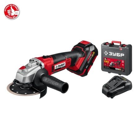 ЗУБР 18В, 1 АКБ (4Ач), в кейсе, УШМ. УШМ-18-125-41 по цене 12 160 руб. купить в Воронеже.