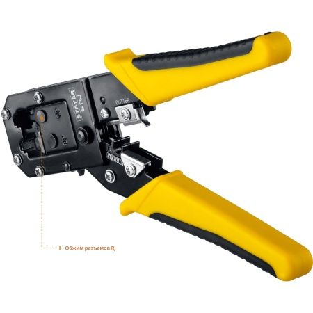 STAYER S-RJ, (RJ45, RJ11, RJ12), универсальный кримпер, Professional (22652) по цене 1 080 руб. купить в Воронеже.