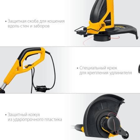 STEHER 600 Вт триммер сетевой, ш/с 33 см по цене 4 460 руб. купить в Воронеже.