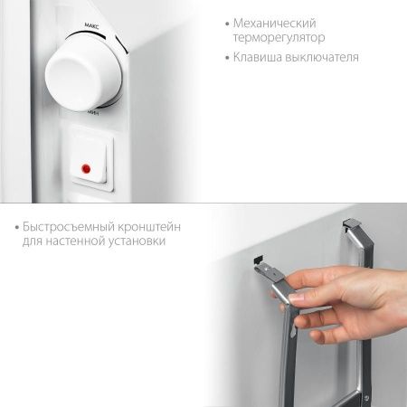 Электрический конвектор STEHER, 0.5 кВт по цене 3 290 руб. купить в Воронеже.