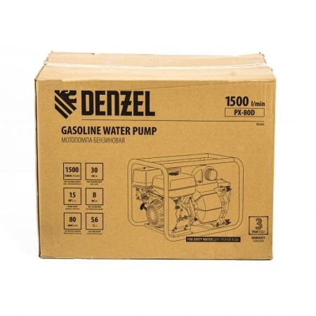 Мотопомпа бензиновая для грязной воды PX-80D, 15 л.с, 3", 1500 л/мин, глубина 8 м , напор 30 м Denzel по цене 70 480 руб. купить в Воронеже.