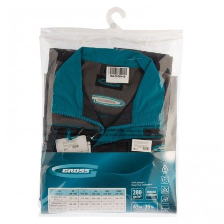 Куртка XXXL Gross по цене 5 339 руб. купить в Воронеже. Куртка XXXL Gross по цене 5 339 руб. купить в Воронеже.