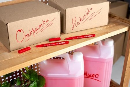 Перманентный маркер ЗУБР, 1 мм заостренный, красный, МП-100, серия Профессионал по цене 43 руб. купить в Воронеже.