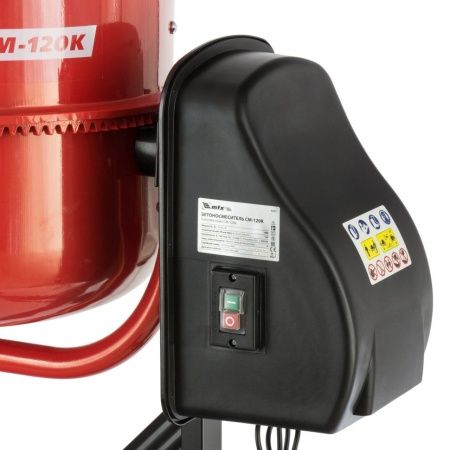 Бетоносмеситель СМ-120K, 120 л, мощность 450 Вт МТХ по цене 22 176 руб. купить в Воронеже.